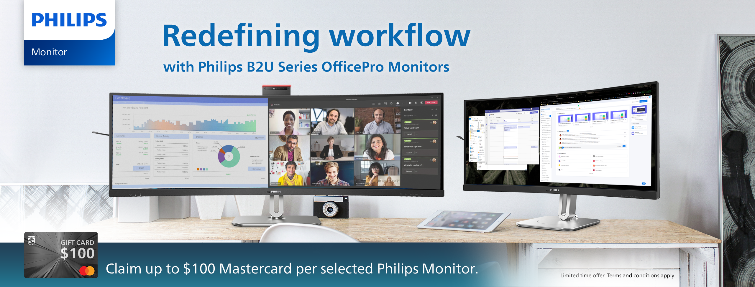 Philips Monitors Promotion
